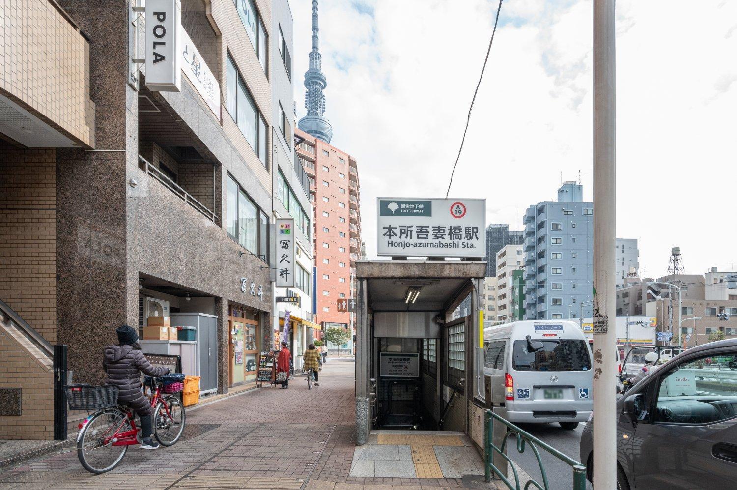 東京都Park Axis Azumabashiアパートメント エクステリア 写真